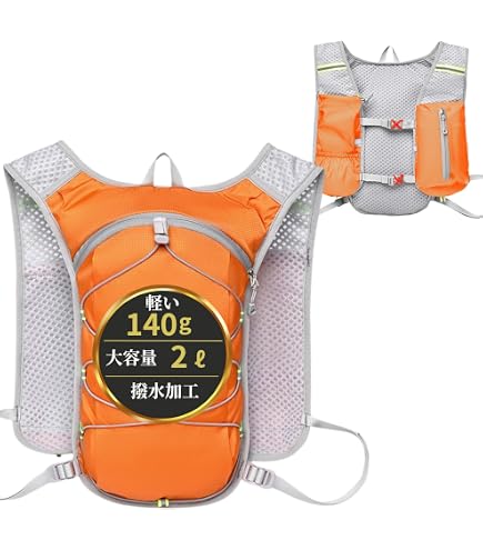 Amazon | Zxpjkyu 【2025新登場・反射ストラップ付】ランニングバッグ